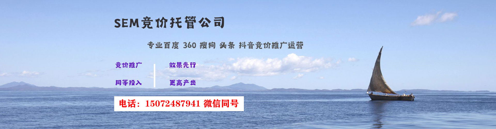 金林信息流优化