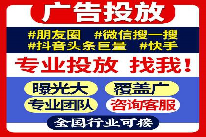 深度解析：某科技公司通过百度SEM竞价推广实现业绩翻倍